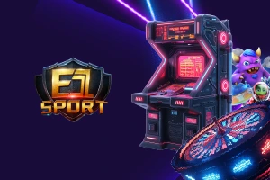 E1SPORT